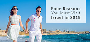 Say ‘Shalom’ to Jerusalem!